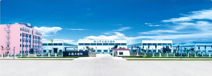 佛山市中欧体育有限公司