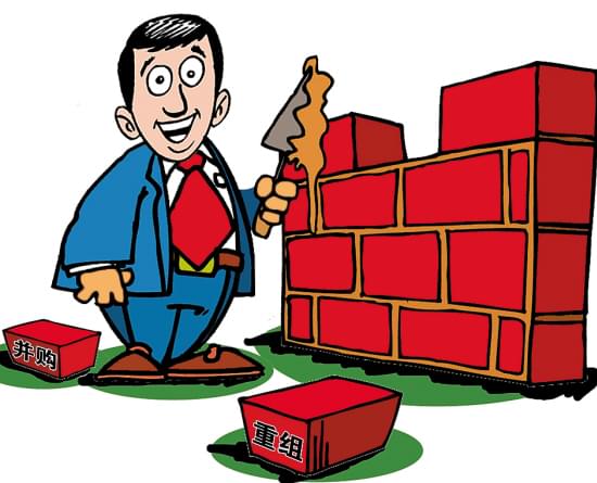 不锈钢企业兼并重组