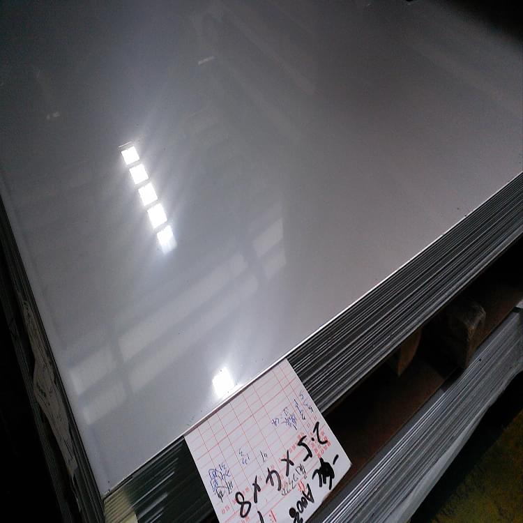佛山永穗镜面不锈钢板材.jpg