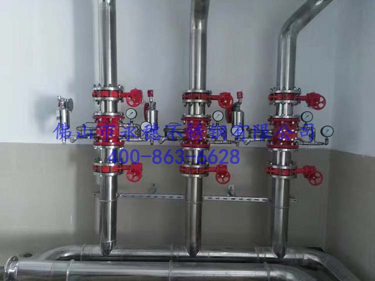 工业用给排水管道系统工程案例.jpg