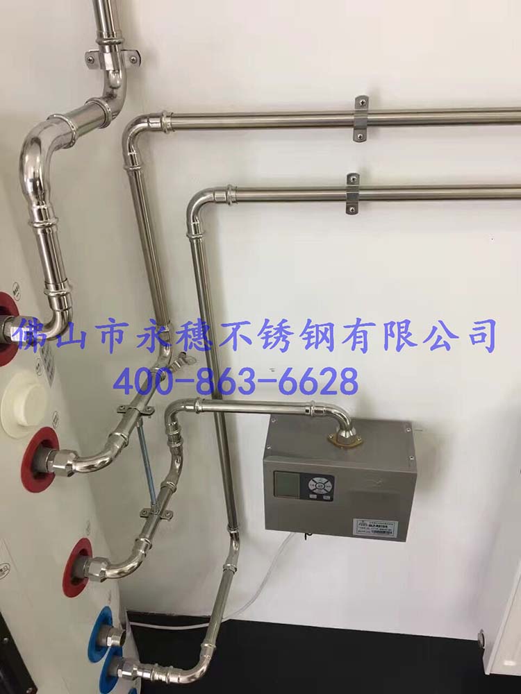 管业冷热水管道系统工程案例.jpg