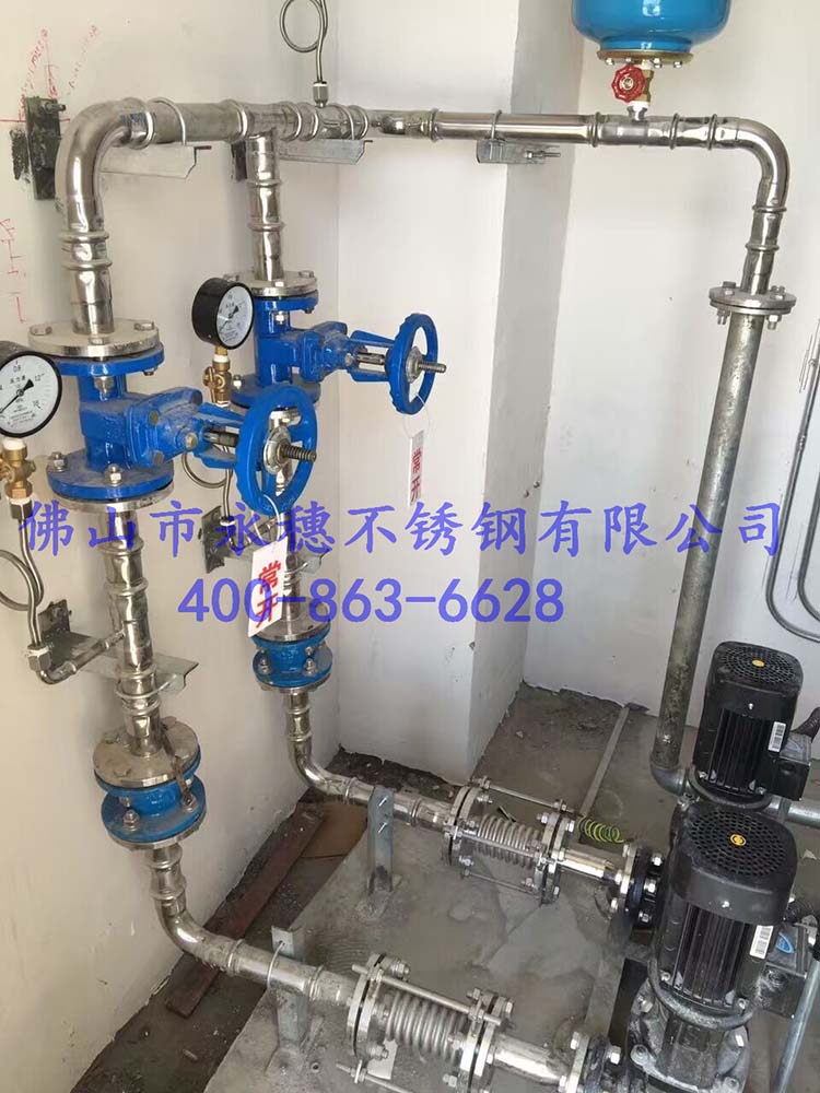 化工厂给排水管道工程使用案例.jpg