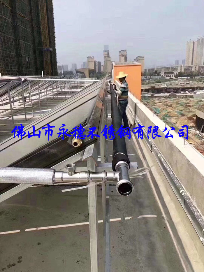 新建住宅小区自来水入户管道使用永穗品牌不锈钢水管.jpg 新建住宅小区自来水入户管道使用永穗品牌不锈钢水管.jpg