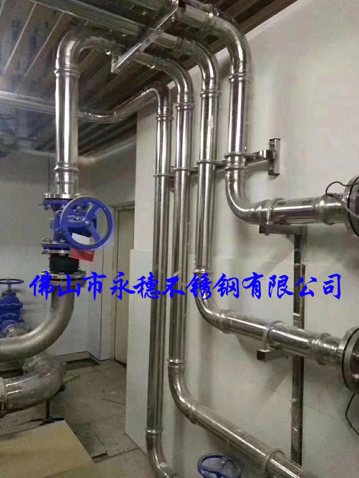 薄壁不锈钢水管实际应用工程案例实拍图片.jpg
