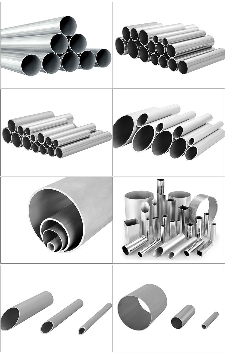 圆管样品展示.jpg 圆管样品展示.jpg