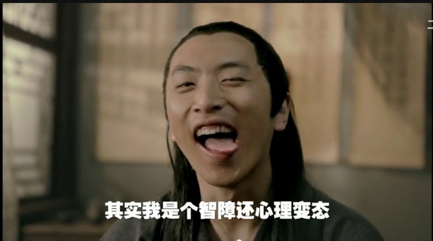 智障.jpg 智障.jpg