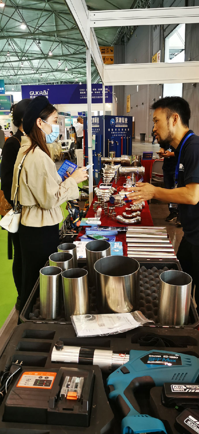 永穗管业展位 永穗管业展位