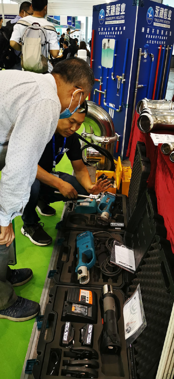 永穗管业展位 永穗管业展位