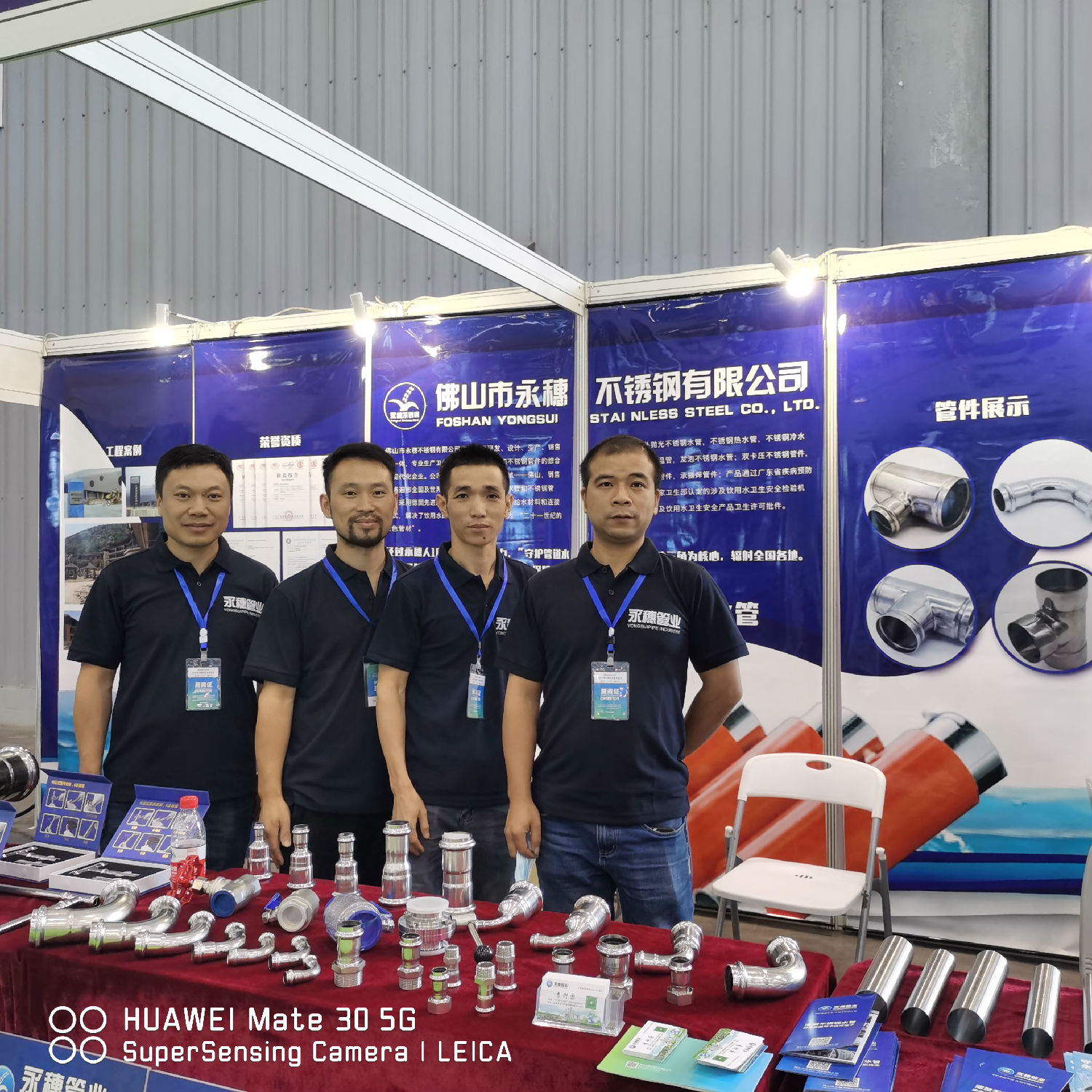 佛山市中欧体育有限公司 佛山市中欧体育有限公司