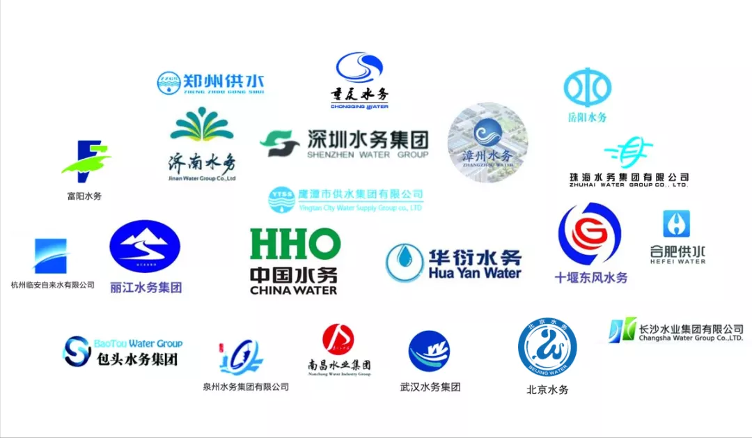 水务集团使用不锈钢水管的案例.png 水务集团使用不锈钢水管的案例.png