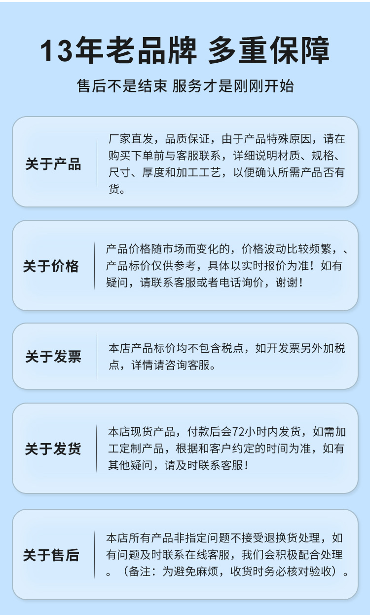 DN50环压式不锈钢管材永穗管业品牌 (16).jpg