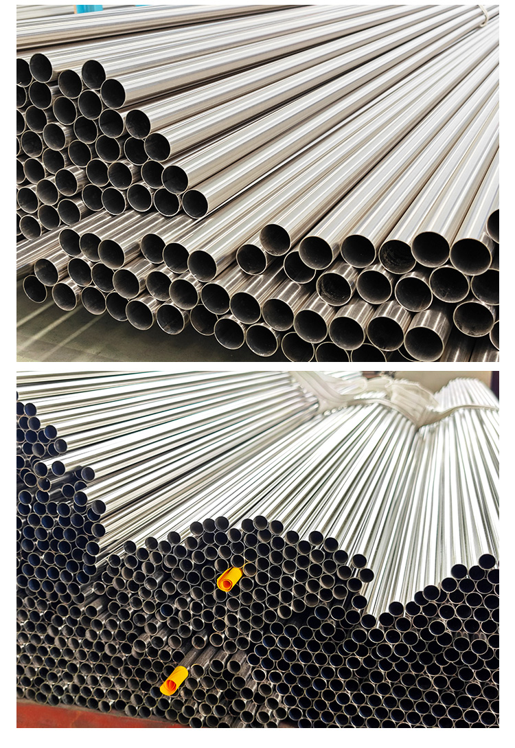 DN250环压式不锈钢管材永穗管业品牌 (13).jpg