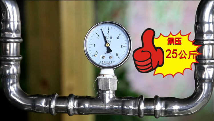 不锈钢水管承压测试.jpg 不锈钢水管承压测试.jpg