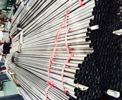 中欧体育圆管仓库