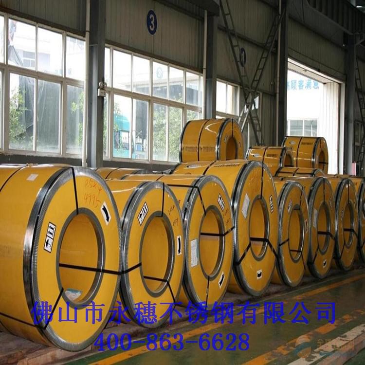 不锈钢卷材 不锈钢卷材