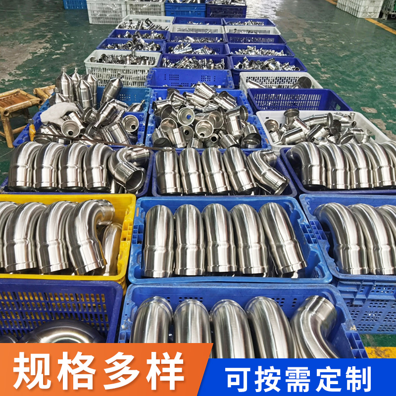 环压式法兰转换接头 环压式法兰转换接头